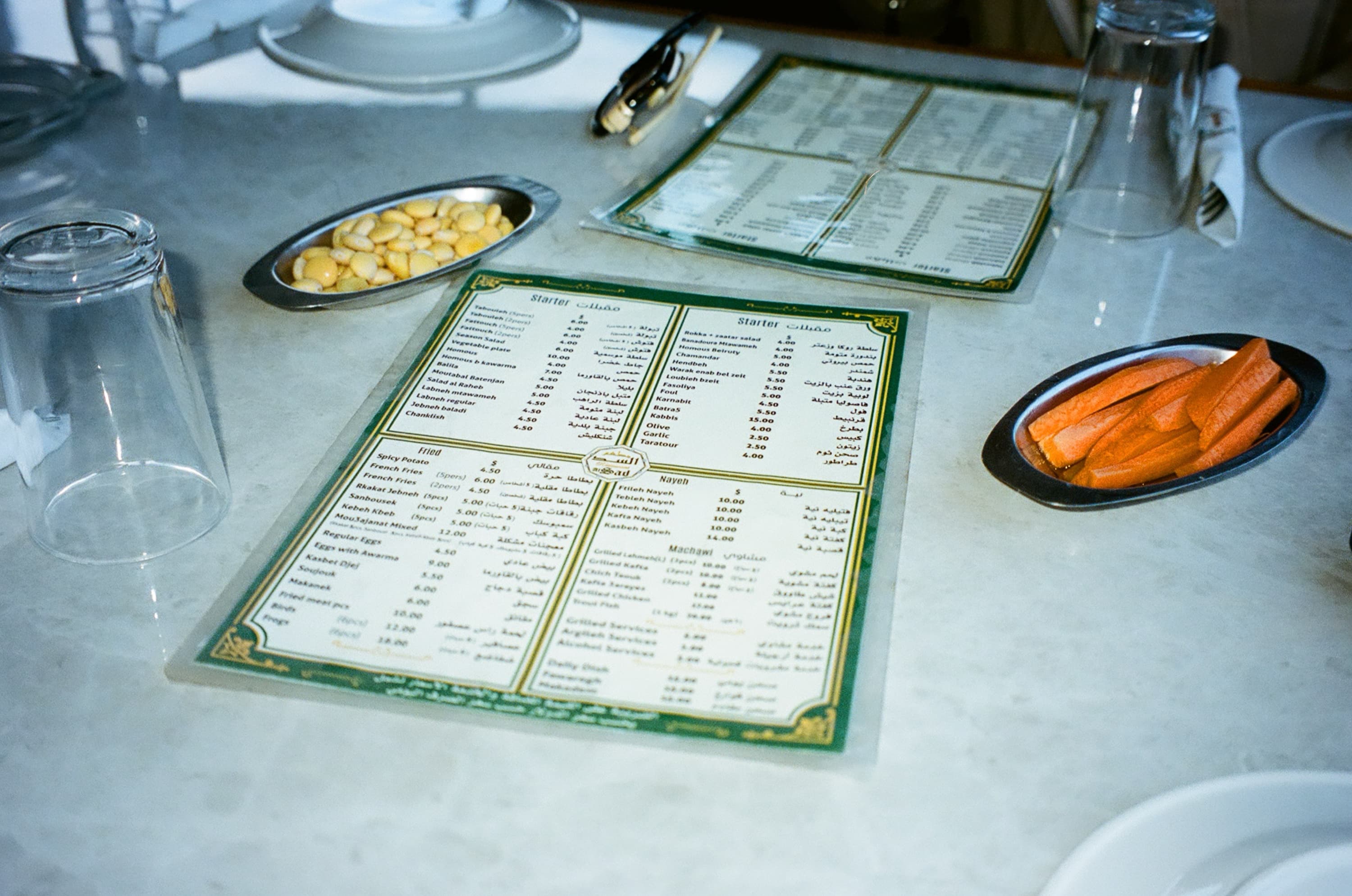 Documentary photograph: Mount Lebanon (4), February 2025. Mount Lebanon, Lebanon. Archival pigment print by Thalia Bassim.